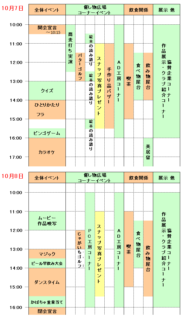 Ճ^CXPW[
