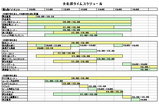 Ճ^CXPW[
