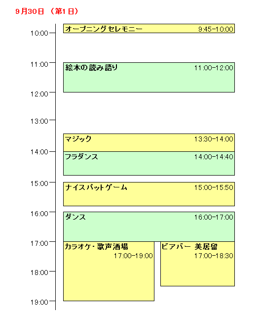Ճ^CXPW[