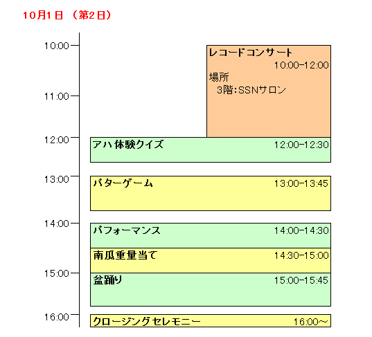 Ճ^CXPW[