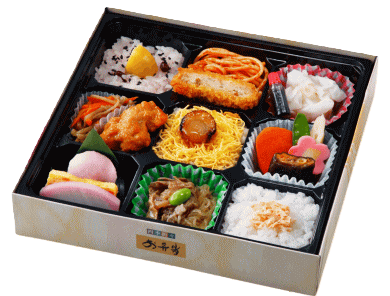 弁当A