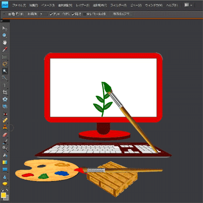 パソコンで絵を描く
