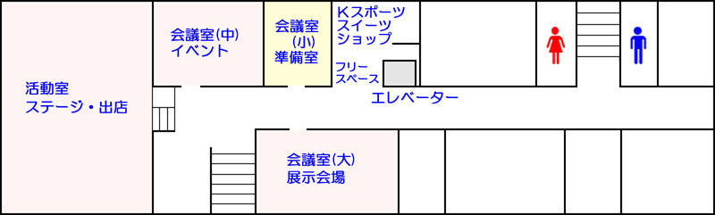 星園見取り図